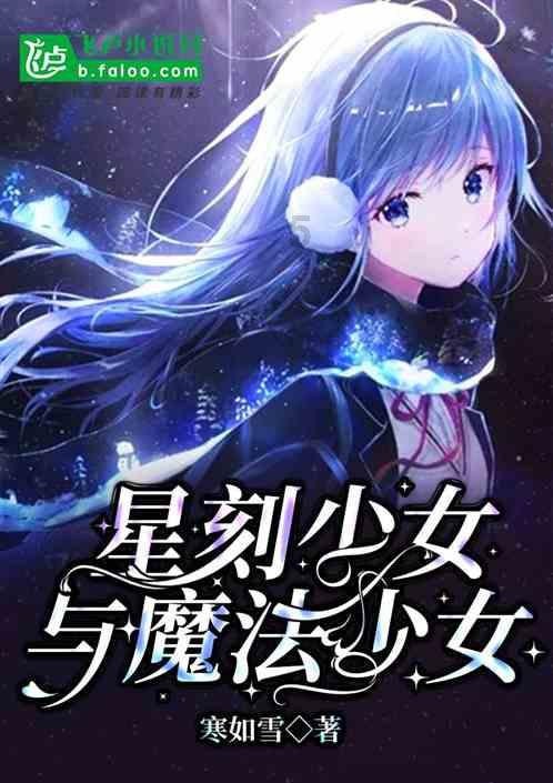 喜报!山信软件获2023年度山东省软件和信息技术服务业综合竞争力百强企业