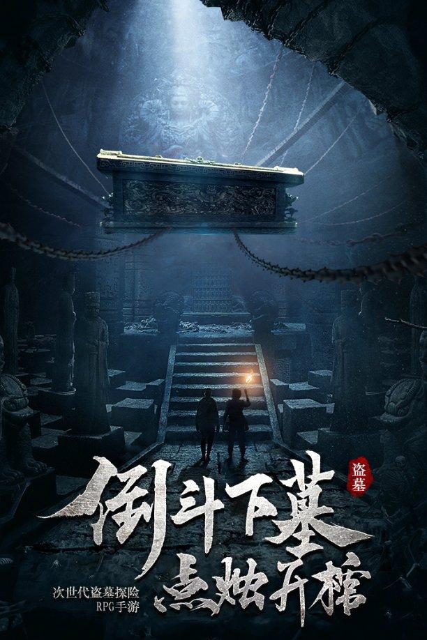 2024长春寒假影视主题研学路线