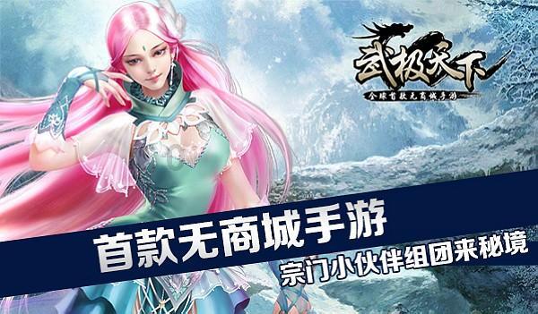 官宣！苏州春节期间76家景区免费+半价