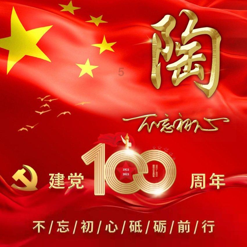 两强相遇：一加Ace2 Pro与iQOO Neo9谁更值得购买？