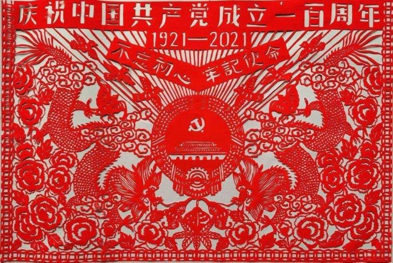 镇魔曲手游